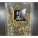 【クリックポスト限定送料無料】村雨100g老舗 佃煮 塩昆布 鶴橋 汐吹き ふりかけ まつのは 天満 てんま