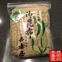 【クリックポスト限定送料無料】無添加松とろろ150g老舗 国産 とろろ おぼろ 鶴橋 大阪 てんま 天満