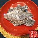 【クリックポスト限定送料無料】徳用すこんぶ100g 酢昆布 都こんぶ 分厚い 中野 鶴橋 大阪 てんま 天満
