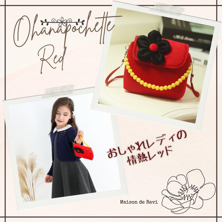 �ڥإ����������ץ쥼��ȡ��ۡڥ᡼��������̵���� ������������ �ݥ����å� ���λ� ���ɤ� ���å� �ӡ������ȥ�å� �ϥ�ɥХå� �������� �ݡ��� �ץ�󥻥� ȯɽ�� �뺧�� �������� �ԥ� �֥롼 ��å� ����ե� �ڹ���