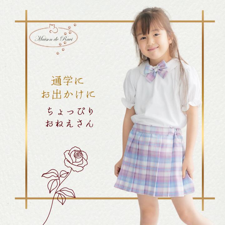 【ヘアゴム全員プレゼント★】プリーツスカート ...の紹介画像2