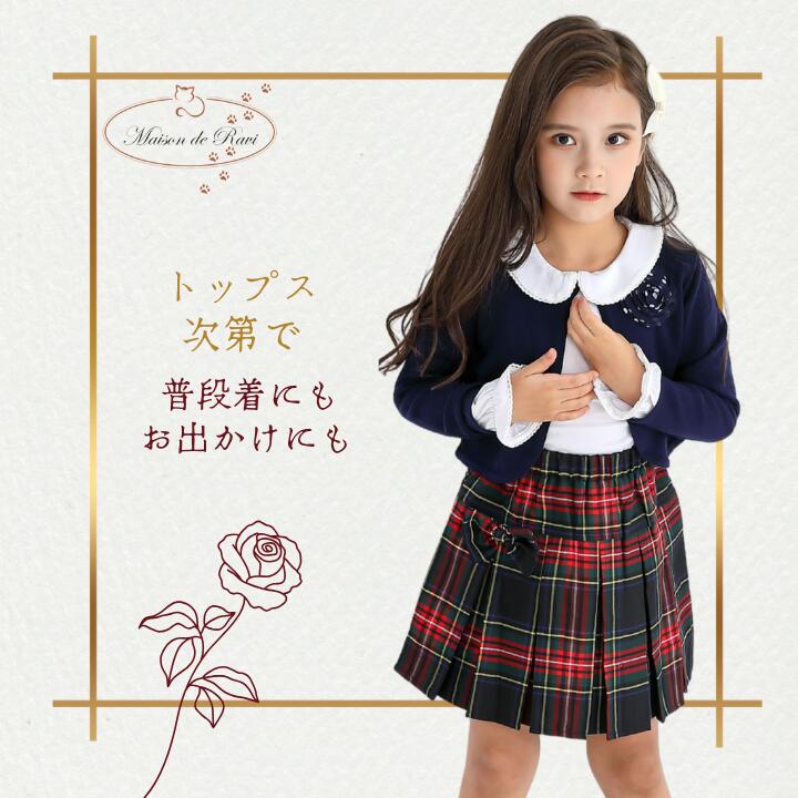 【ヘアゴム全員プレゼント★】【メール便のみ送料無料】チェック プリーツスカート ...
