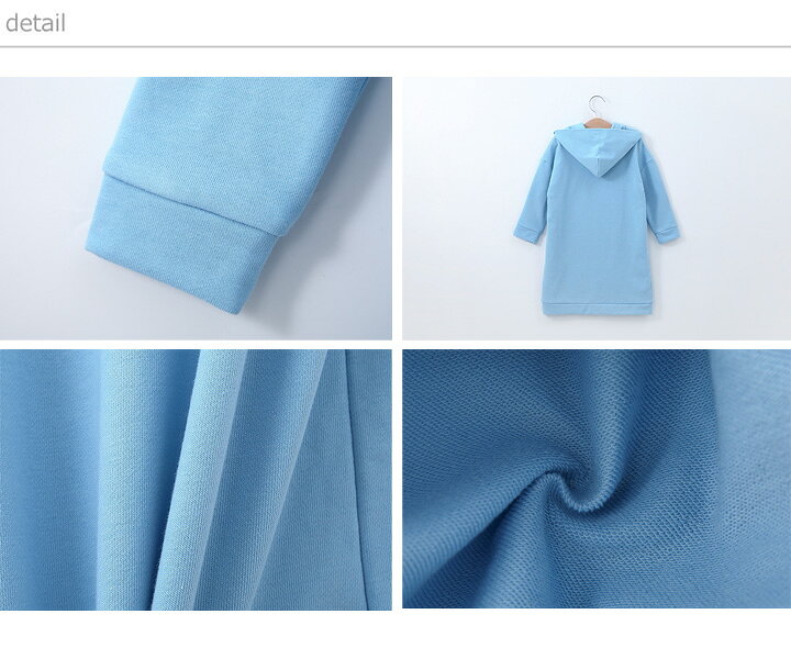 【8周年創業祭★SALE 500円】パーカー ワンピース こども服 子供服 キッズ ロング ...