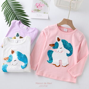 【キッズ・女の子】キラキラかわいいスパンコール付き長袖Tシャツを教えて！