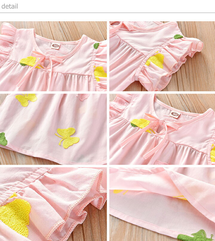 ＼超ポイントバック祭／トップス 女の子 こども服 子供服 キッズ フリル ノースリ...
