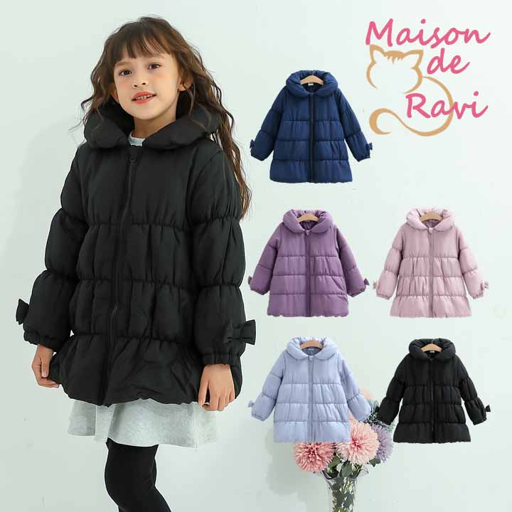 楽天子供服 Maison de Raviメゾンドラビ【処分SALE】シャーリング リボン付 コート 子供服 女の子 ジャケット 長袖 厚手 秋 冬 中綿 100 110 120 130 140cm 【再入荷】ネイビー ラベンダー ピンク ブルー ポケット