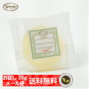 【5%OFF】ジャムウ デリケートゾーンソープ JMSジャム...
