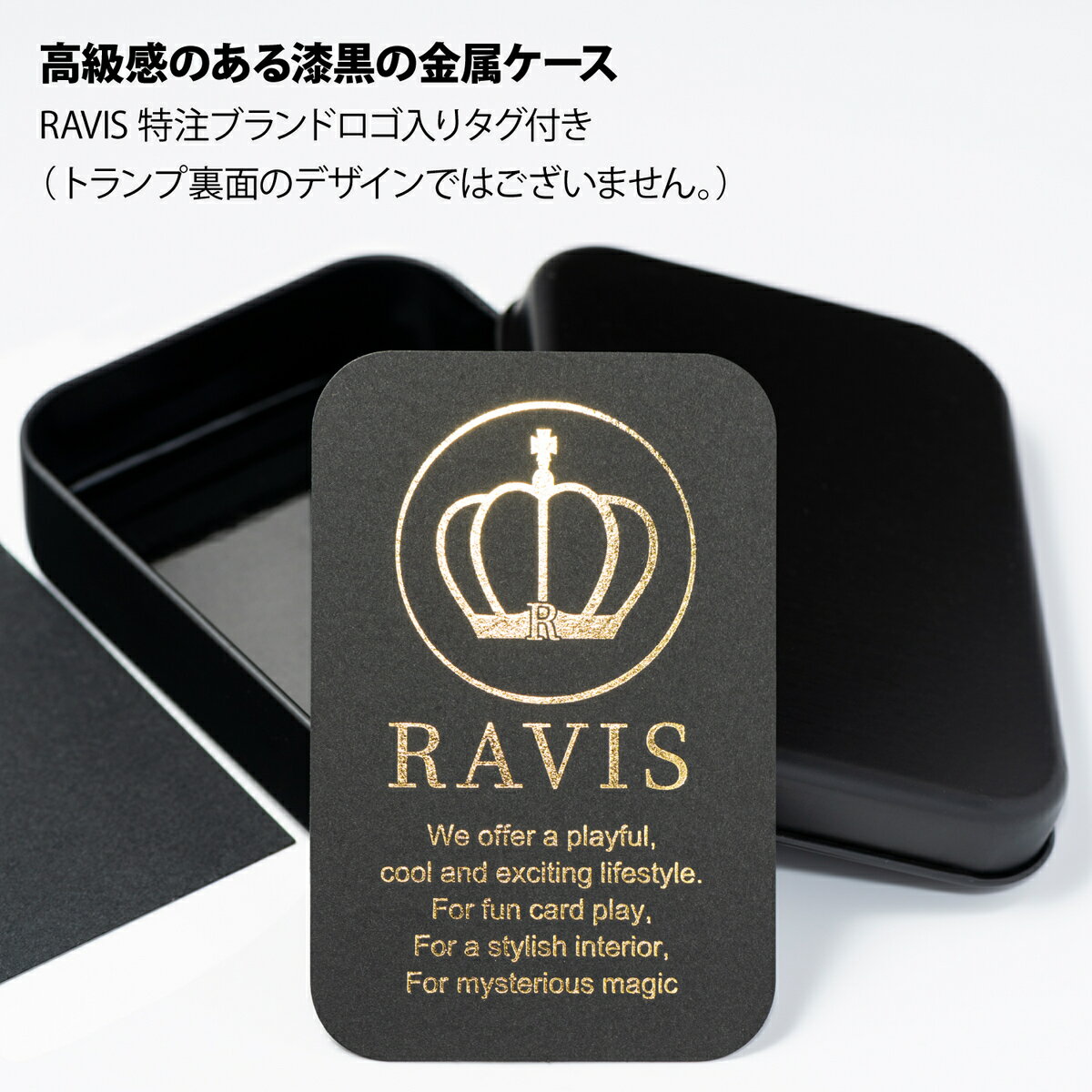 RAVIS トランプ プラスチック シルバー ...の紹介画像2