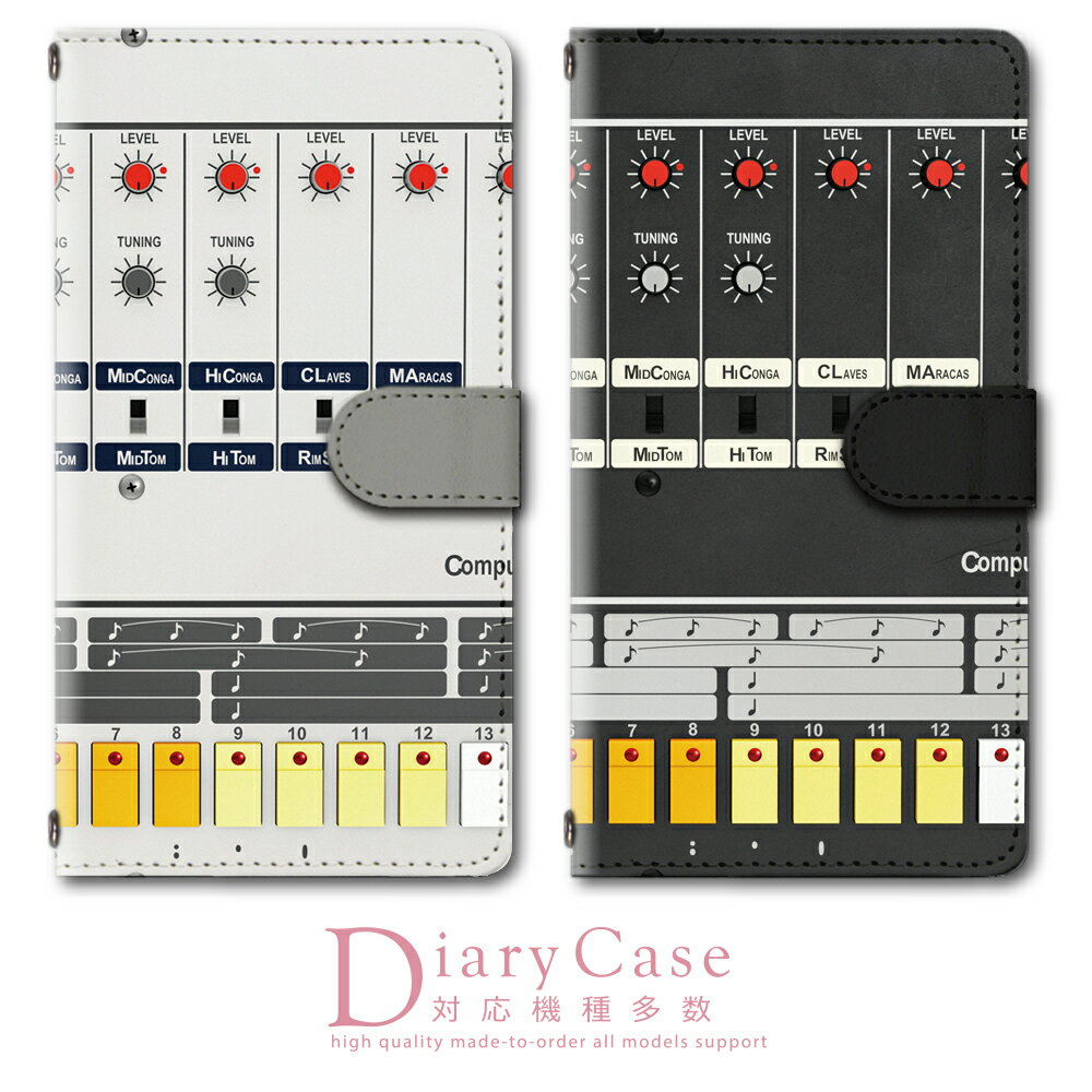 スマホケース 手帳型 全機種対応 スマホカバー カメラ穴搭載 多機種対応 手帳タイプ メンズ レディース キッズ 男 女 子供 iPhone17 ケース iphone17pro iphone air iPhone16e 16pro promax iPhone15 plus 14 13 mini google pixel 10 9a 9 pro カバー docomo au softbank