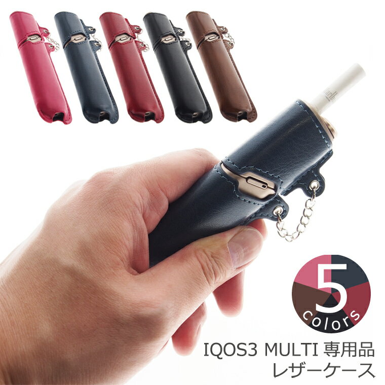 IQOS3 MULTI 3ޥ  쥶  åȥ С Ѿ׷ ݸ ֥å ԥ ͥӡ å...
