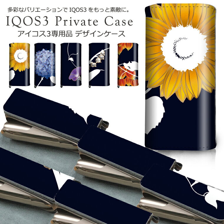 IQOS3 3  쥶  åȥ С Ѿ׷ ݸ ǥ  襤  
