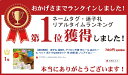 【送料無料】 迷子札 お名前シール おなまえシール 高耐久 アイロン不要 布シール ぬのシール ペット おトクな8枚セット 布 衣類 服 ノンアイロン 防水加工 ネームタグ 名札 首輪 プレゼント おしゃれ かわいい ペット ネコ 猫 イヌ 犬 子供 お子様 日本製 猫の日 食器 2