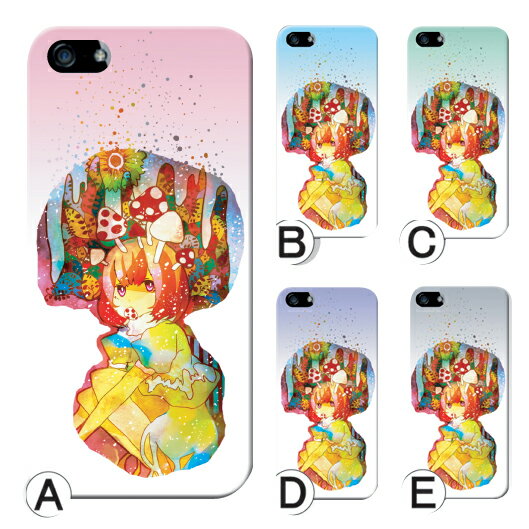 ޥۥ б iPhone Xperia AQUOS arrows Google Pixel Android One  ...