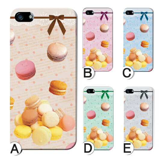 ޥۥ б iPhone Xperia AQUOS arrows Google Pixel Android One  ...