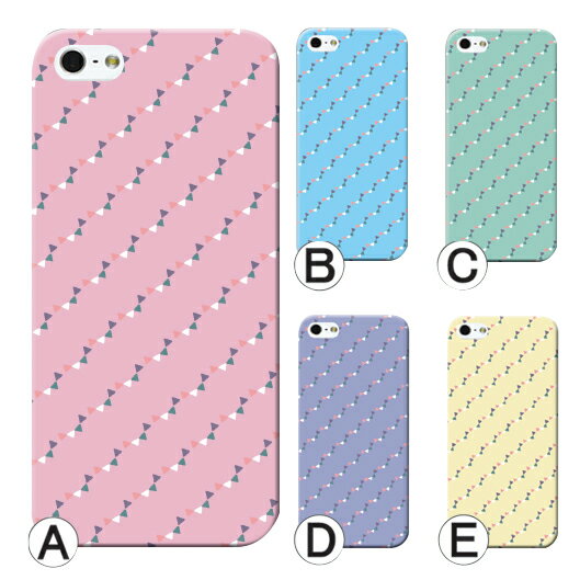 ޥۥ б iPhone Xperia AQUOS arrows Google Pixel Android One  ...