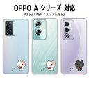 OPPO A3 5G ケース OPPO A79 5G ケース OPPO A77 ケース OPPO A57s ケース クリア 猫 黒猫 三毛猫 イラスト スイカを食べる猫 ネコ 西瓜 夏 かわいい オッポa3 5g オッポa79 オッポa77 オッポa57 a35g a795g 透明 ハードケース けーす かばー