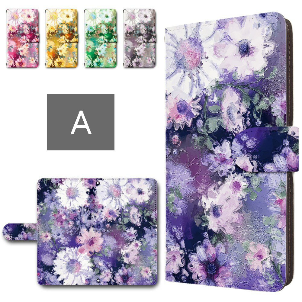 AQUOS sense9 SH-M29 / S...の紹介画像3