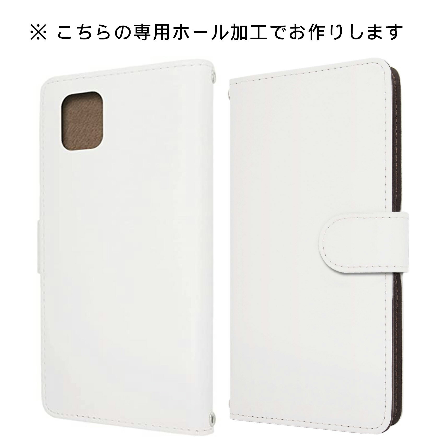 かんたんスマホ3 ケース 手帳型 カメラ穴搭載 スマホケース ボタニカル調 花 ナチュラル カジュアル 花柄 かわいい おしゃれ 簡単スマホ3 手帳型ケース かんたんすまほ3 a205kc カンタンスマホ3 スマホカバー ブック型 手帳ケース 手帳 カバー けーす かばー