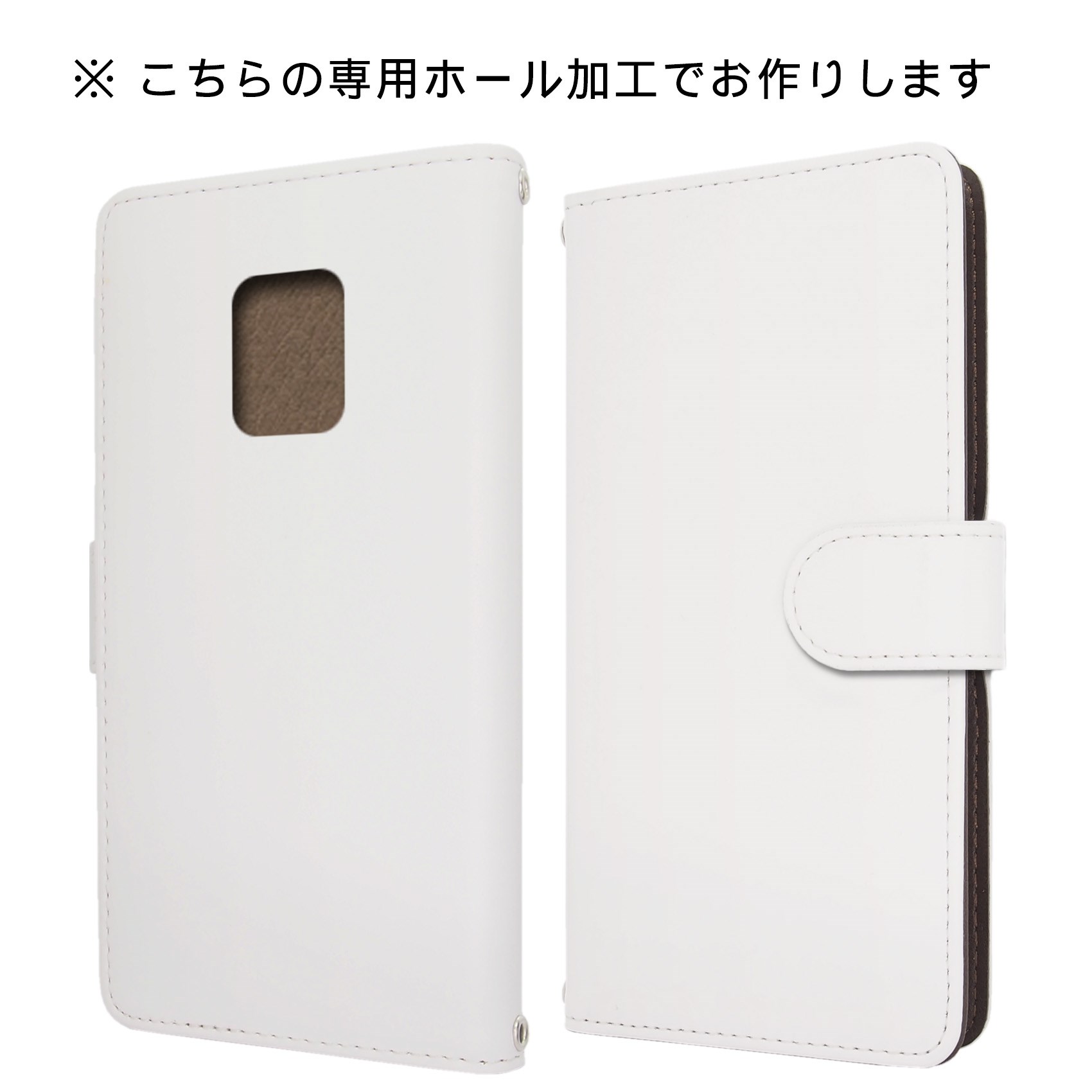ARROWS 5G ケース 手帳型 カメラ穴搭載 スマホケース キリン アニマル柄 シンプル おしゃれ きりん 動物柄 麒麟 arrows5g 手帳型ケース アローズ5g スマホカバー arrows5G アロウズ5g 手帳ケース 手帳 カバー けーす かばー