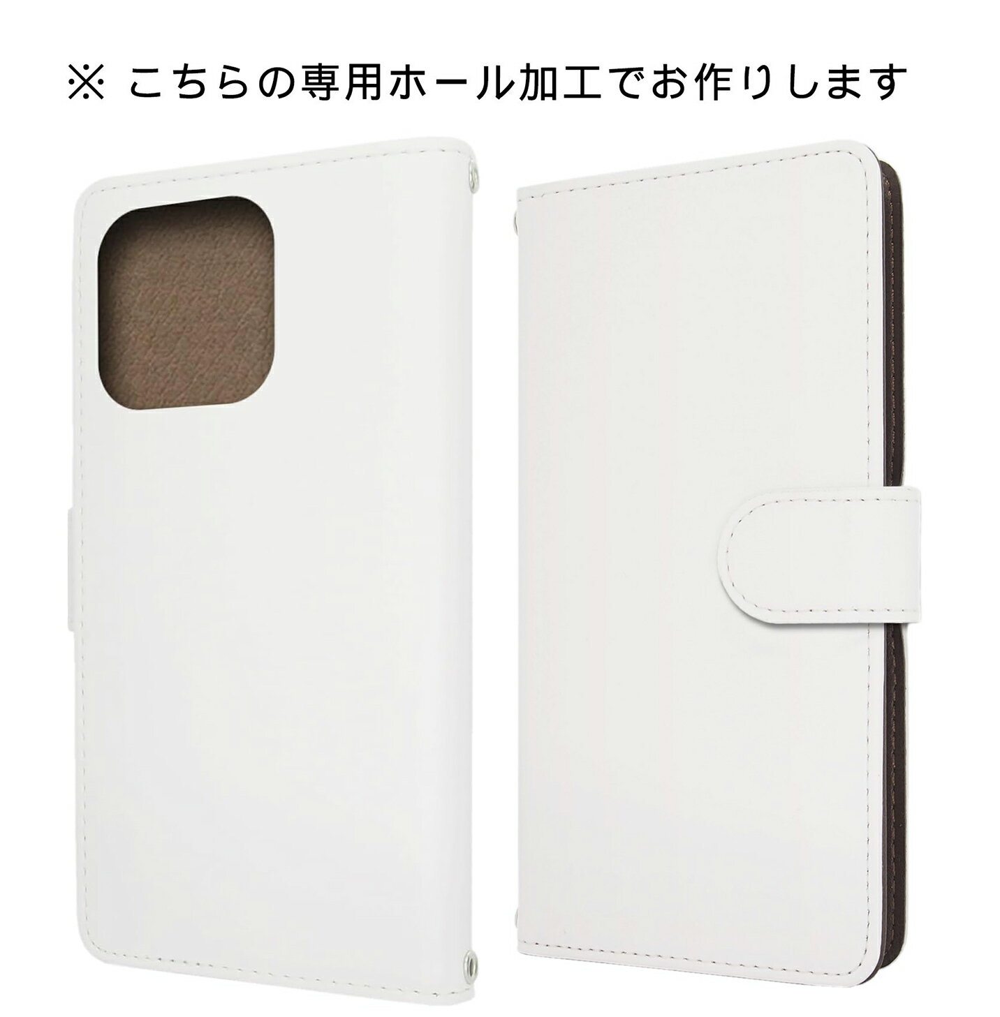 iphone15pro ケース 手帳型 カメラ穴搭載 スマホケース ビンテージ風 レトロかわいい おしゃれプリント プレゼント ギフト IPhone15プロ 手帳型ケース iphone15プロケース スマホケースカバー 手帳ケース 手帳 カバー けーす かばー