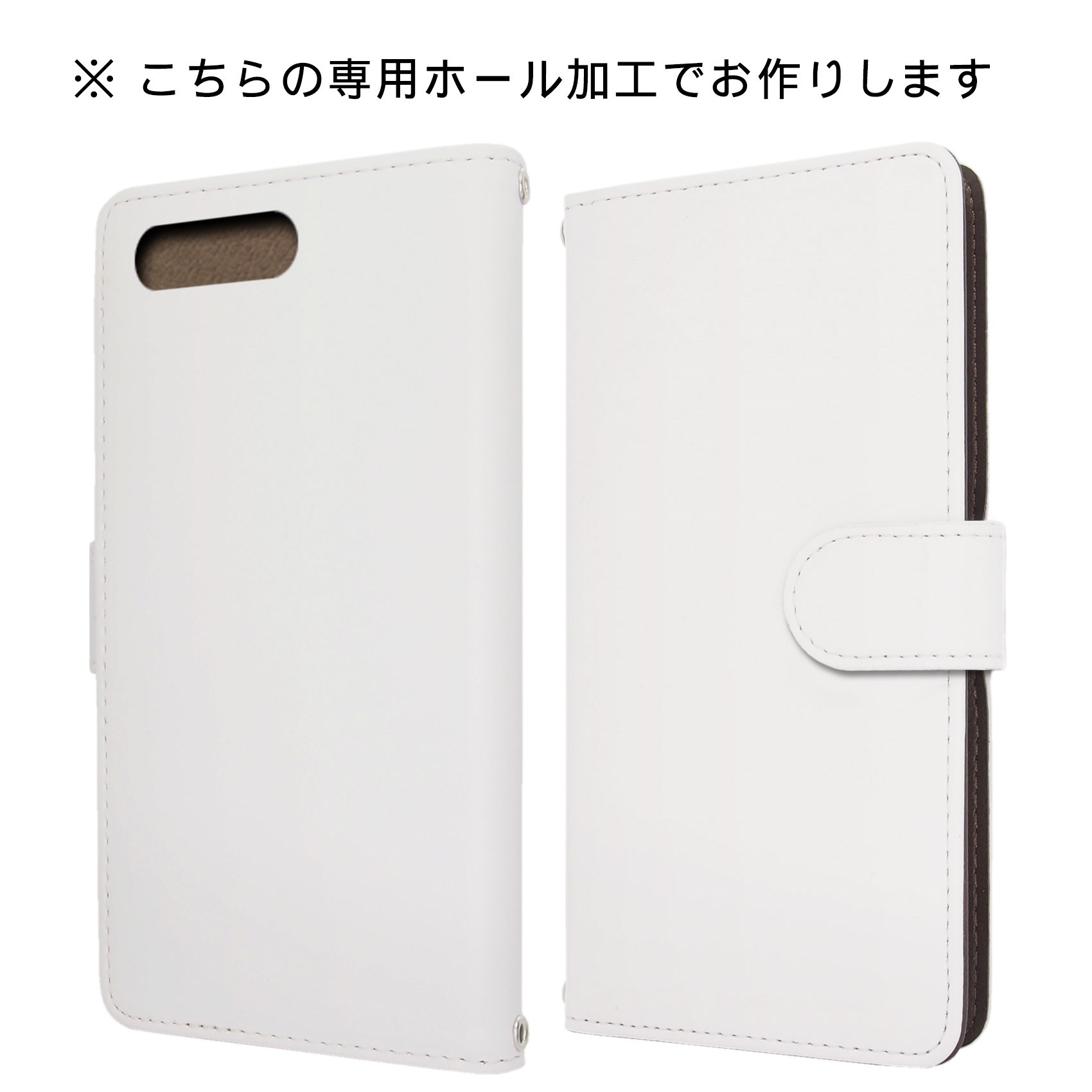 iPhone8Plus ケース 手帳型 カメラ穴搭載 スマホケース アヒル ヒヨコ キャラクター かわいい イラスト iphone8plus 手帳型ケース iphone8プラス ケースカバー iphone 8plus アイフォン8プラス スマホカバー 手帳ケース 手帳 カバー けーす かばー