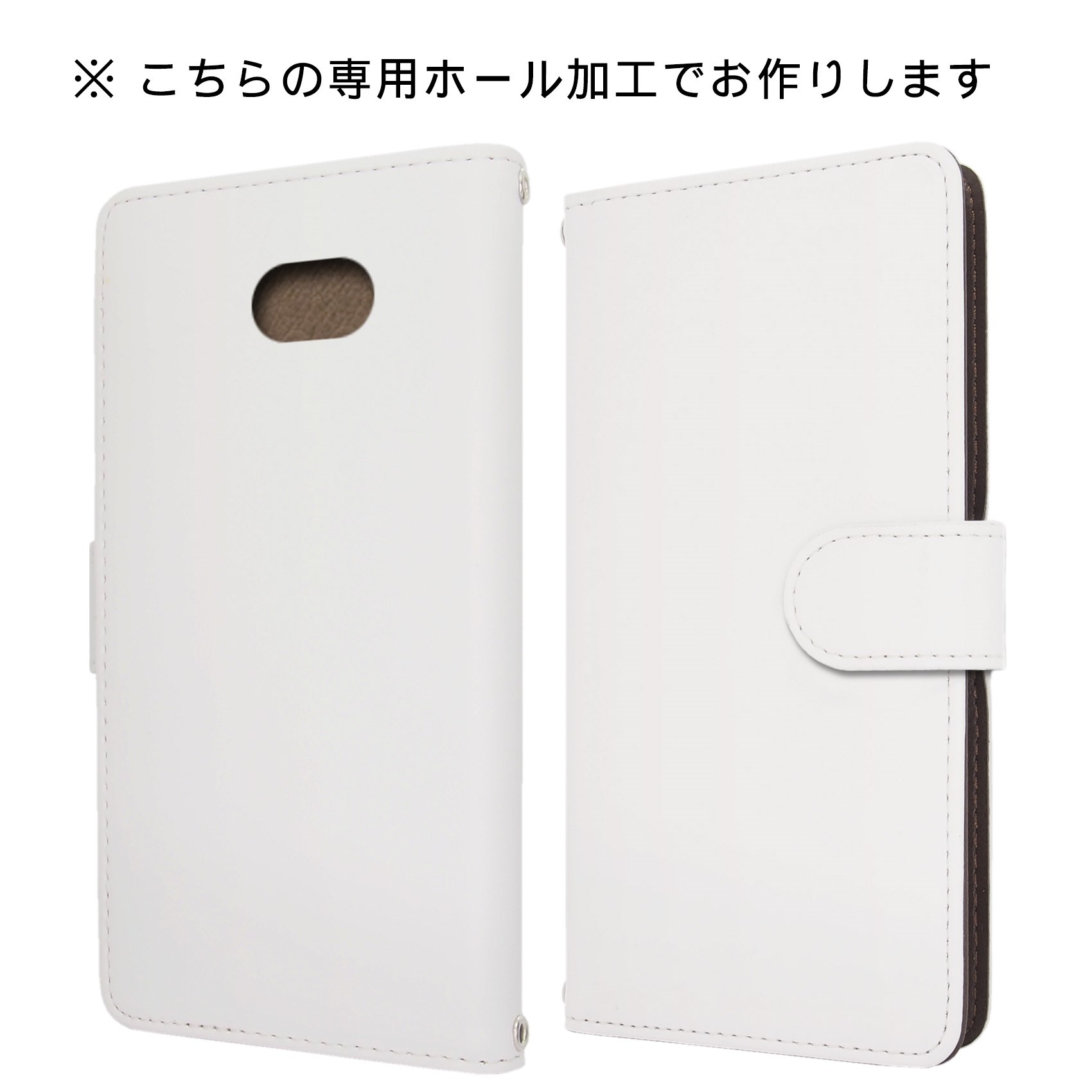 スマホケースのRAVISH ラビッシュのKYV47 ケース 手帳型 BASIO4 スマホケース カメラ穴搭載 ストライプ バイカラー ツートン 縦縞 スポーツ おしゃれ シンプル ベイシオ4 ベーシオ4 手帳型ケース basio4 kyv47 スマホカバー ブック型 手帳ケース 手帳 カバー けーす かばー｜アングル2