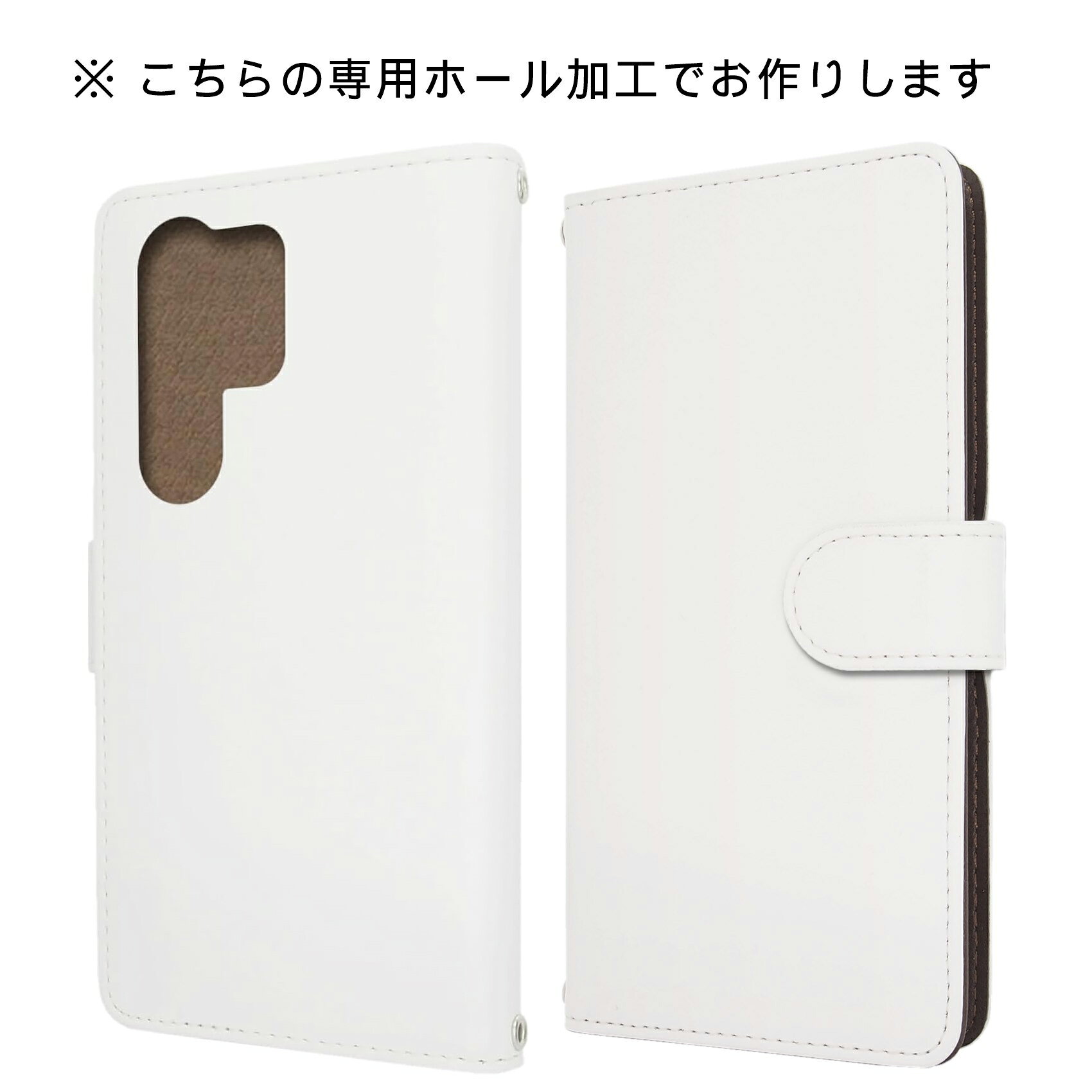 Galaxy S24 Ultra ケース 手帳...の紹介画像2