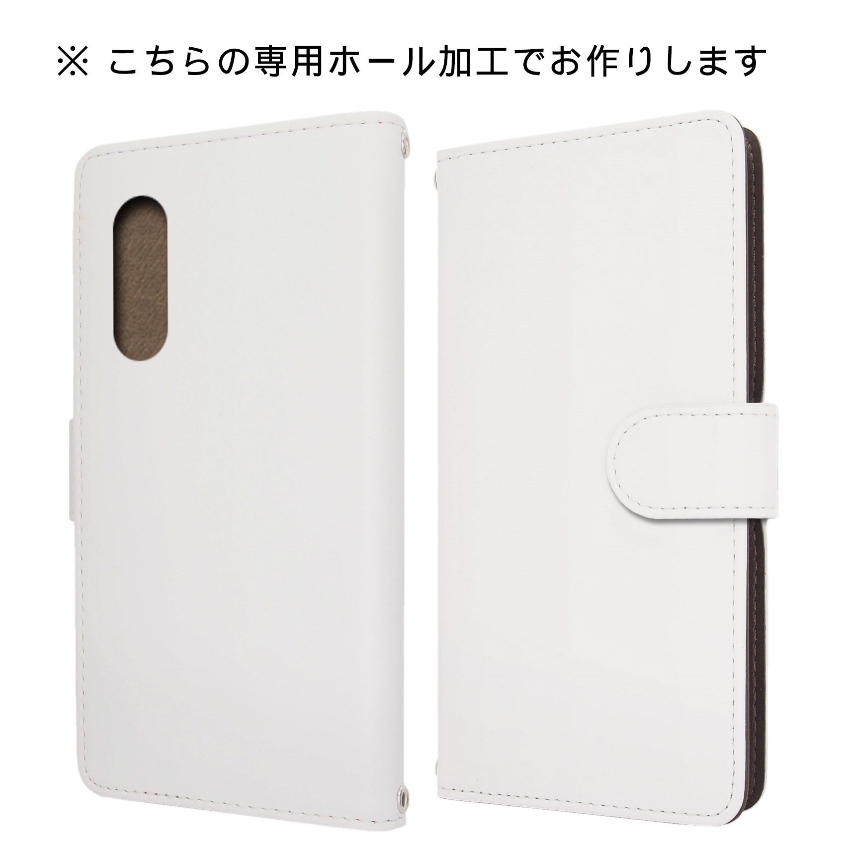 AQUOS sense3 ケース 手帳型 カメ...の紹介画像2