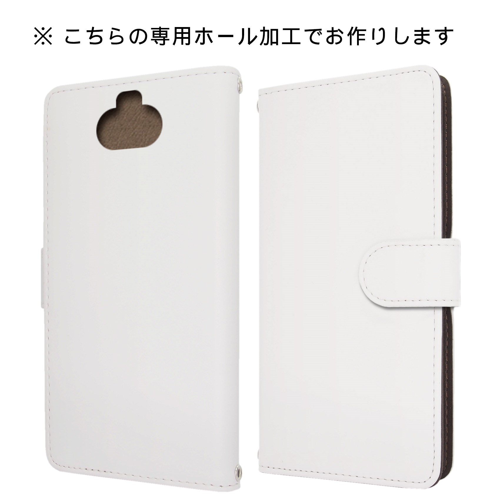 Xperia8 ケース 手帳型 カメラ穴搭載 ...の紹介画像2