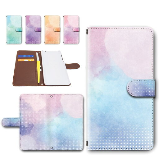 Galaxy Note10 ケース 手帳型 カメラ穴搭載 スマホケース 水彩 ドット柄 かわいい きれい おしゃれ パステルカラー galaxy note10 手帳型ケース ギャラクシーノート10 スマホカバー GALAXY NOTE10 手帳ケース 手帳 カバー けーす かばー Galaxy Note10 ケース 手帳型 カメラ穴搭載 スマホケース 水彩 ドット柄 かわいい きれい おしゃれ パステルカラー galaxy note10 手帳型ケース ギャラクシーノート10 スマホカバー GALAXY NOTE10 手帳ケース 手帳 カバー けーす かばー