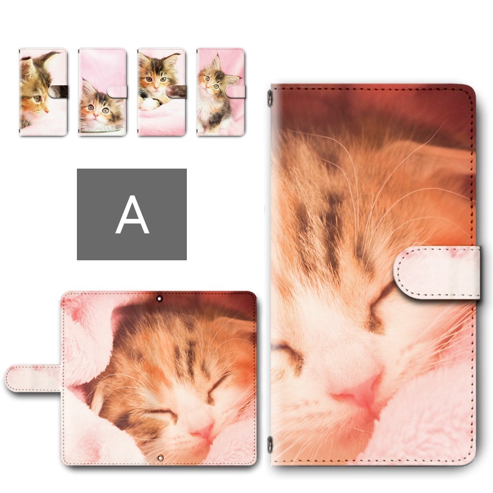 Galaxy A54 5G ケース 手帳型 カ...の紹介画像3