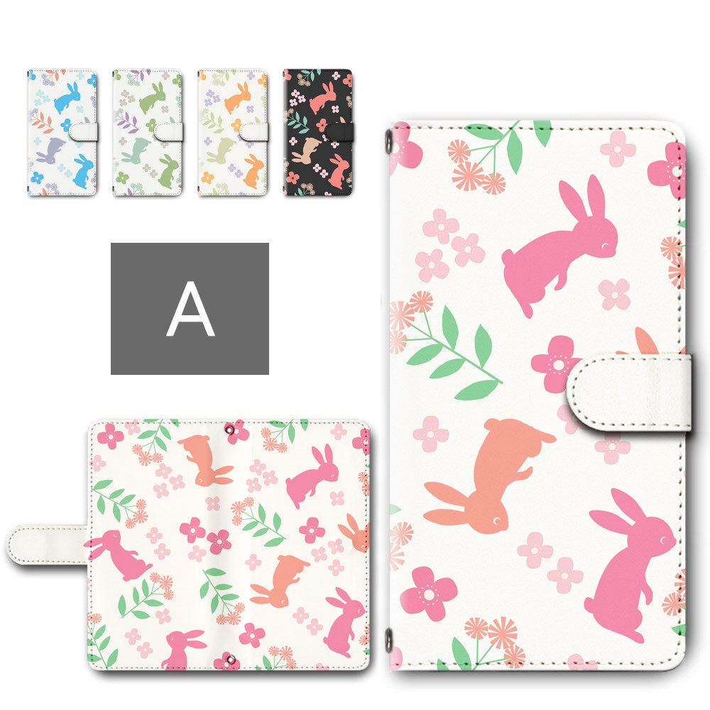 Googlepixel8a ケース 手帳型 カメラ穴搭載 スマホケース うさぎ 花 アニマル かわいい ウサギ 動物柄 シンプル カワイイ 兎 Google Pixel8a 手帳型ケース googlepixel8a スマホカバー ぴくせる8a グーグルピクセル8a 手帳ケース 手帳 カバー けーす かばー