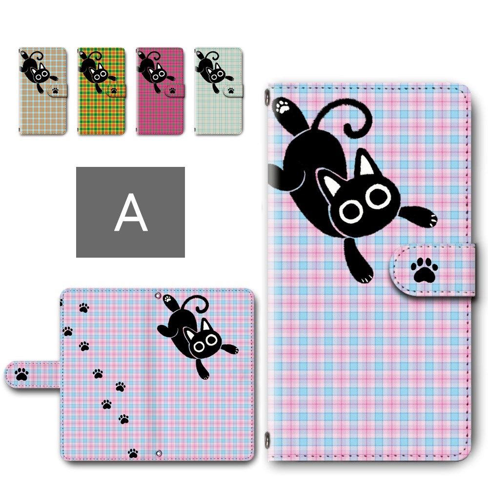 Xiaomi Redmi12 5G ケース 手帳型 カメラ穴搭載 スマホケース タータンチェック ねこ 足跡 肉球 チェック柄 猫柄 ネコ かわいい redmi12 5g 手帳型ケース シャオミ レッドミー12 Redmi125Gケース レドミ12 redmi 12 手帳ケース 手帳 カバー けーす かばー