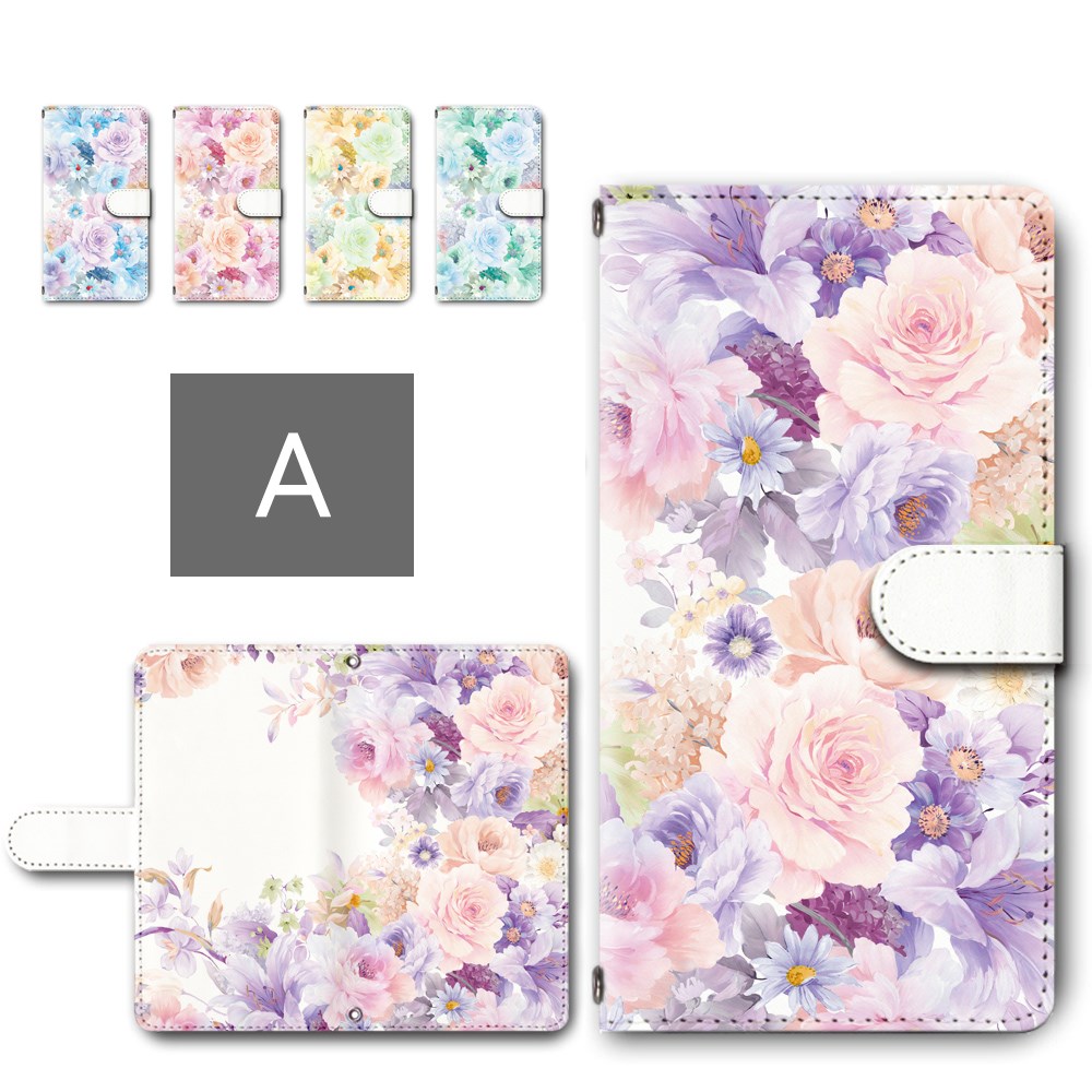 GooglePixel9pro ケース 手帳型 カメラ穴搭載 スマホケース 花柄 ボタニカル調 floral pattern エレガント かわいい おしゃれ Google pixel9pro 手帳型ケース googlepixel9pro スマホカバー グーグルピクセル9プロ 手帳ケース 手帳 カバー けーす かばー