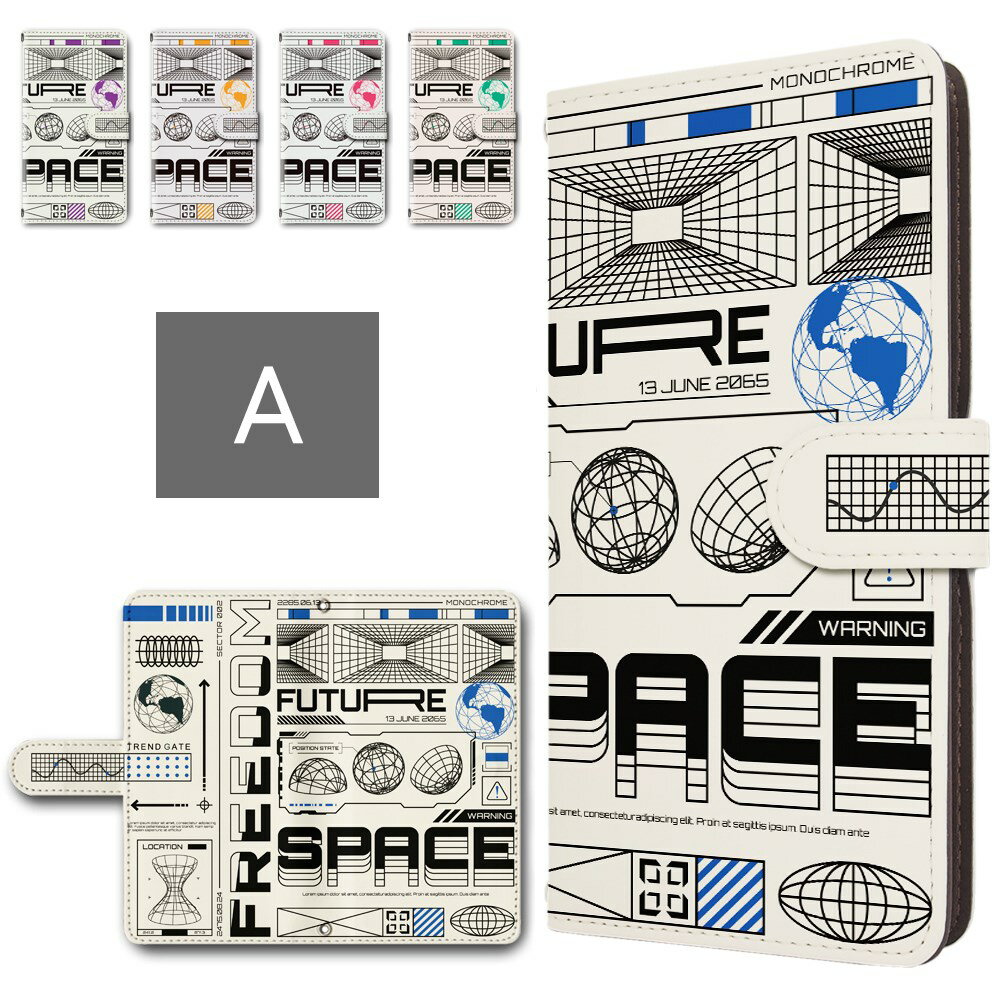 かんたんスマホ3 ケース 手帳型 カメラ穴搭載 スマホケース レトロ 昭和 80's かわいい 宇宙 space おしゃれ スペース 簡単スマホ3 手帳型ケース かんたんすまほ3 a205kc カンタンスマホ3 スマホカバー ブック型 手帳ケース 手帳 カバー けーす かばー