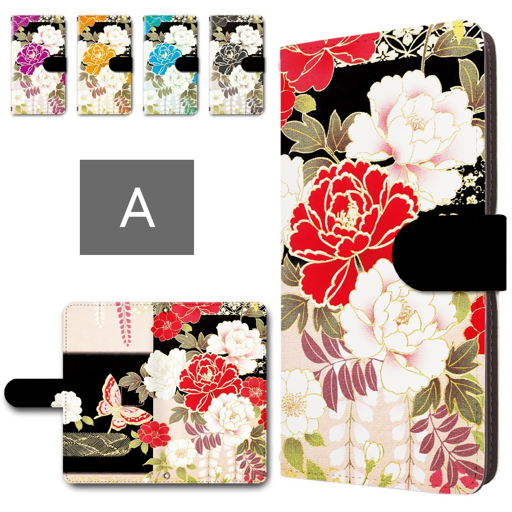 OPPO A3 5G ケース 手帳型 カメラ穴...の紹介画像3