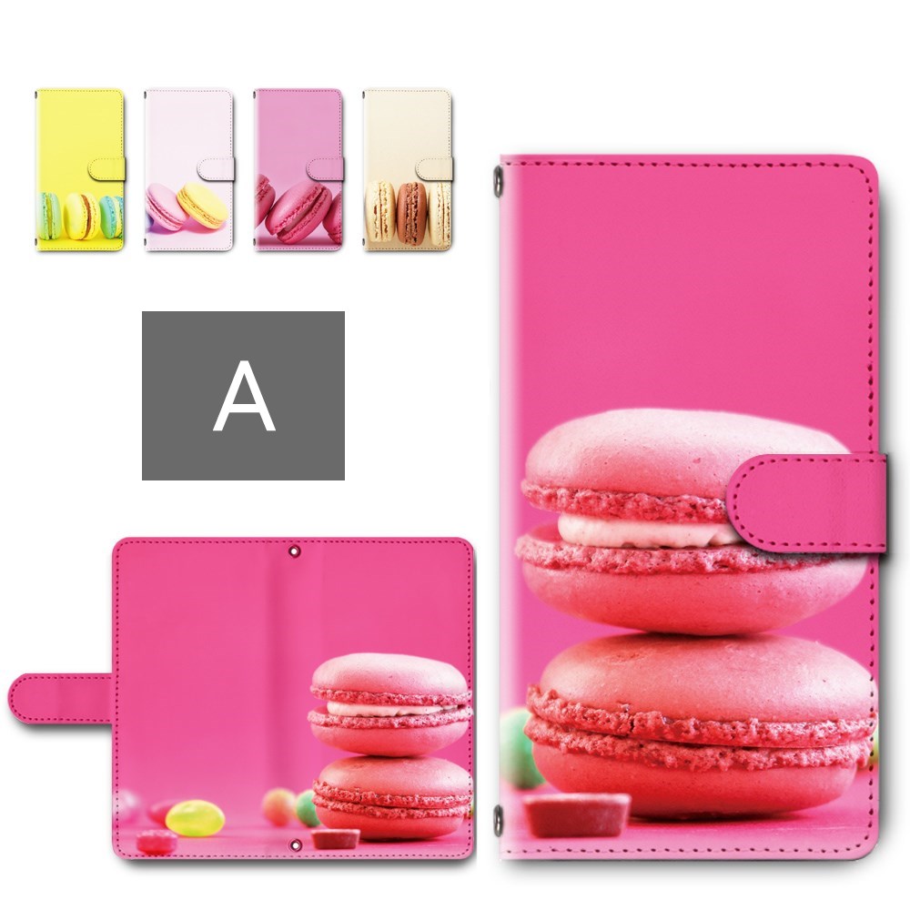 googlepixel4a5g ケース 手帳型 カメラ穴搭載 スマホケース マカロン スイーツ柄 かわいい おしゃれ 食べ物柄 まかろん Google Pixel4a5G 手帳型ケース グーグルピクセル4a5g ケース ピクセル4a5gケース 手帳ケース 手帳 カバー けーす かばー