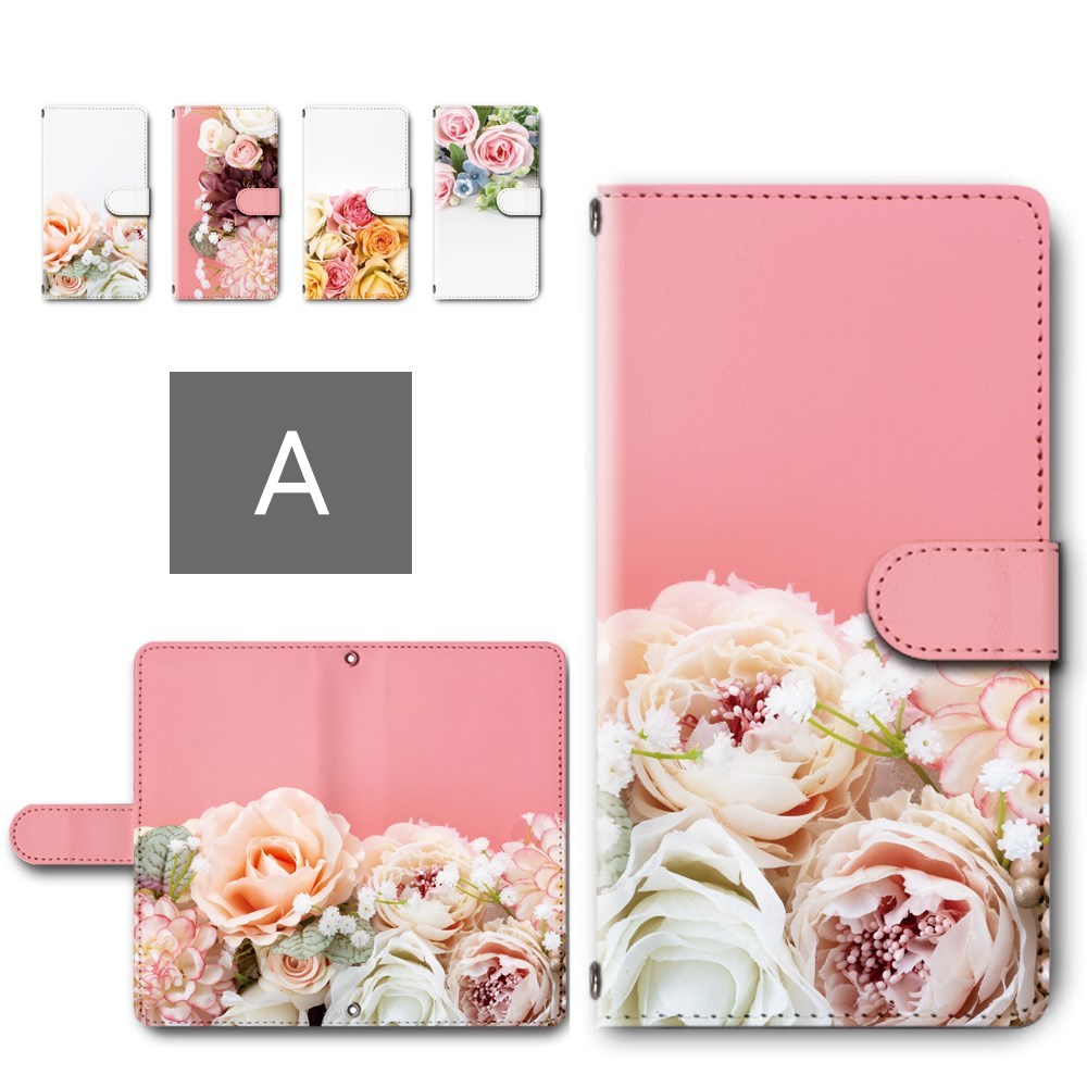 iphone16pro ケース 手帳型 カメラ穴搭載 スマホケース 花柄 おしゃれ かわいい 華やか きれい 花 フラワーデザイン アイフォン16プロ 手帳型ケース iphone16プロ ケース スマホケースカバー 手帳ケース 手帳 カバー けーす かばー