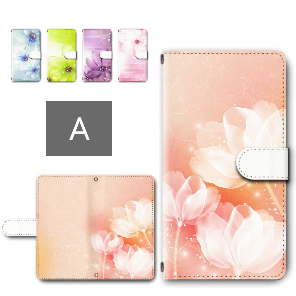 Xiaomi 14T ケース 手帳型 カメラ穴搭載 スマホケース 花柄 エレガント お花 デザイン おしゃれ お洒落 オシャレ 花柄ケース xiaomi14t手帳型ケース シャオミ14t ケース xiaomi14t xig06 ケース 手帳 シャオミxig06 手帳ケース 手帳 カバー けーす かばー