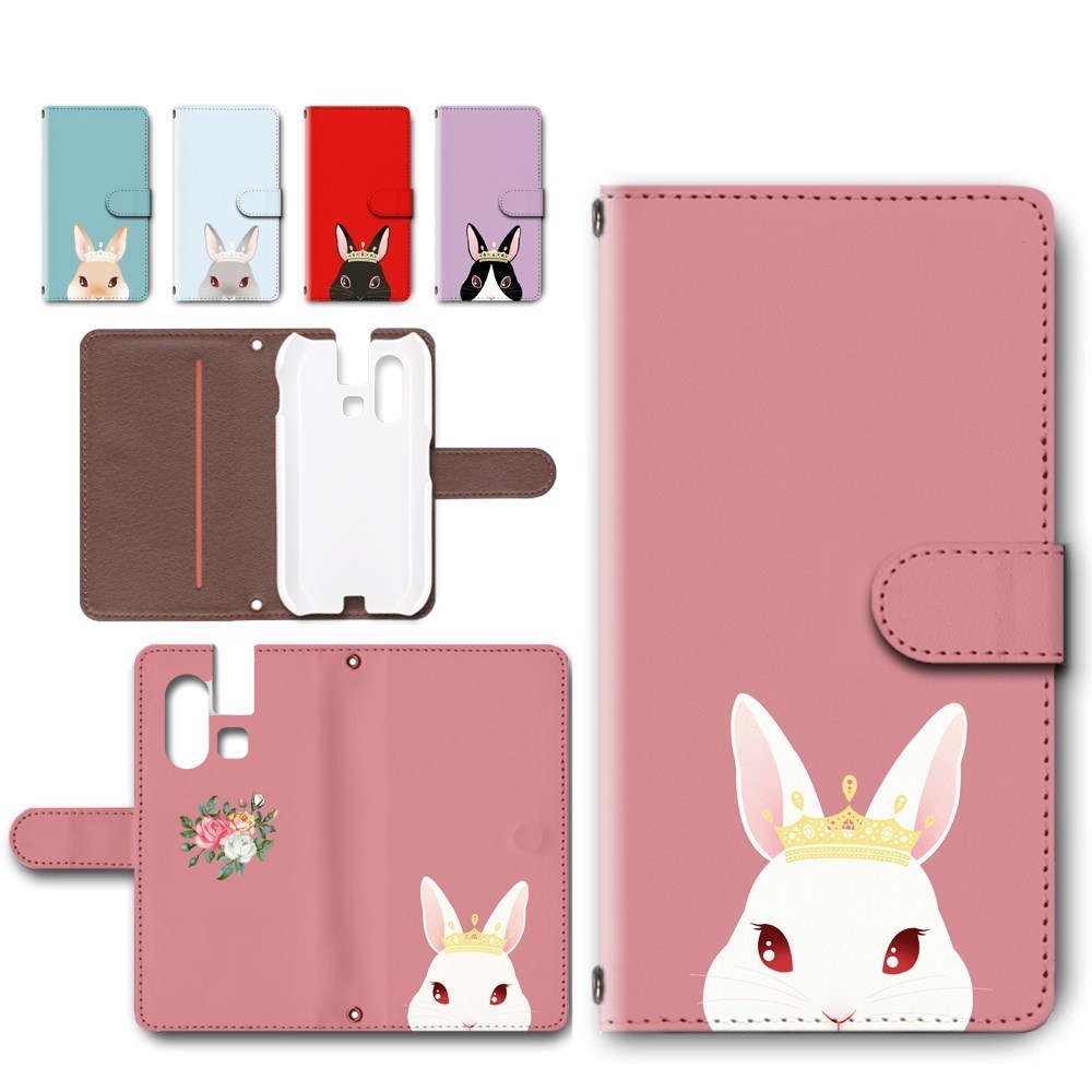 mamorino6 ケース 手帳型 カメラ穴搭載 スマホケース ウサギ 可愛い うさぎ 花と兎 おしゃれ アニマル柄 動物柄 マモリーノ6 SHF35 キッズ携帯 マモリーノ6ケース 手帳型ケース 子供用 スマホカバー shf35 手帳ケース 手帳 カバー けーす かばー