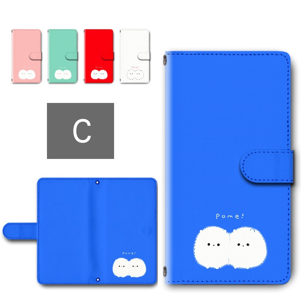 見本 キッズ携帯カバー ぷるる ハンドメイド  オーダー 楽天市場】キッズ携帯 ケース（カラーブルー）の通販
