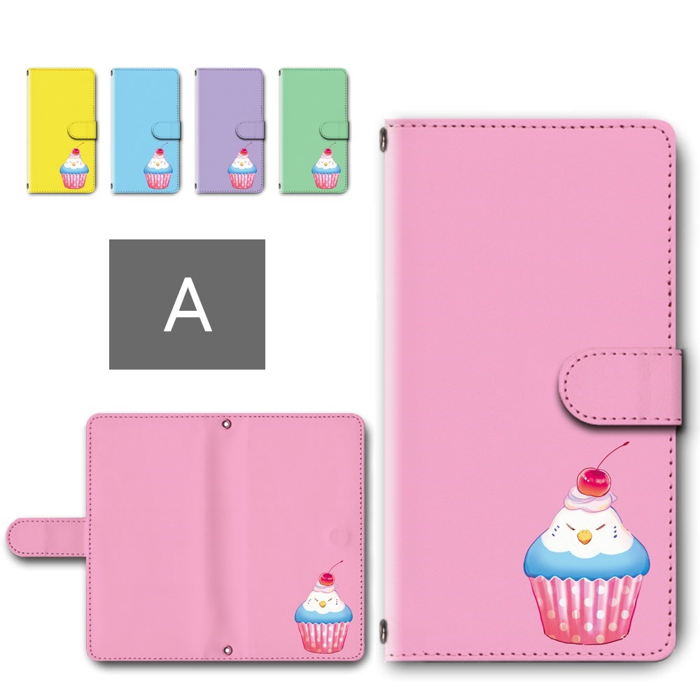 Galaxy A9 2018 ケース 手帳型 カメラ穴搭載 スマホケース インコ イラスト かわいい 鳥柄 スイーツ ワンポイント インコ柄 galaxy a9 手帳型ケース ギャラクシーa9 スマホカバー GALAXY A92018 a9ケース 手帳ケース 手帳 カバー けーす かばー