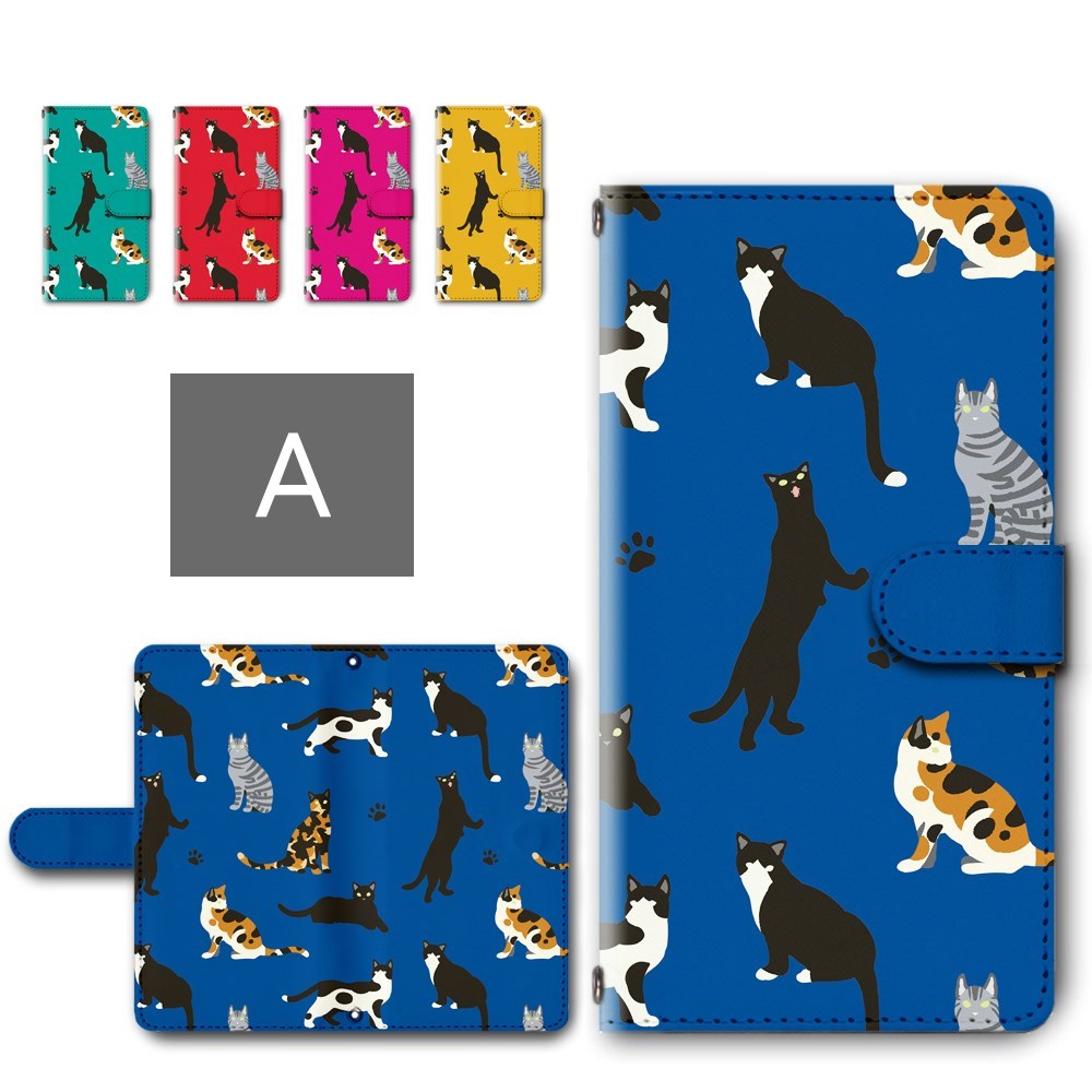 Xiaomi Redmi Note13Pro 5G ケース 手帳型 カメラ穴搭載 スマホケース ネコ 三毛猫 黒猫 かわいい ねこ 肉球 アニマル柄 猫 可愛い redminote13pro 手帳型ケース レドミノート13プロ レドミーノート13プロ スマホケースカバー 手帳ケース 手帳 カバー けーす かばー