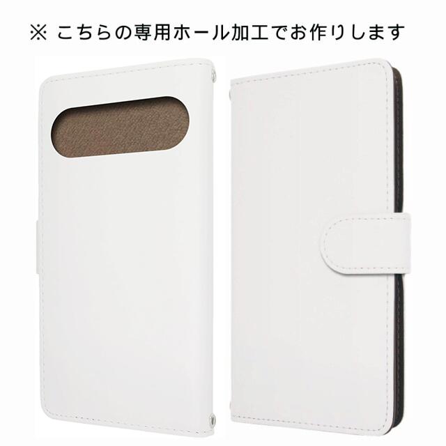 Googlepixel9 ケース 手帳型 カメラ穴搭載 スマホケース サメ ハンマーヘッドシャーク シュモクザメ 魚 さめ 鮫柄 Google pixel9 手帳型ケース googlepixel9 スマホカバー グーグルピクセル9 手帳ケース 手帳 カバー けーす かばー