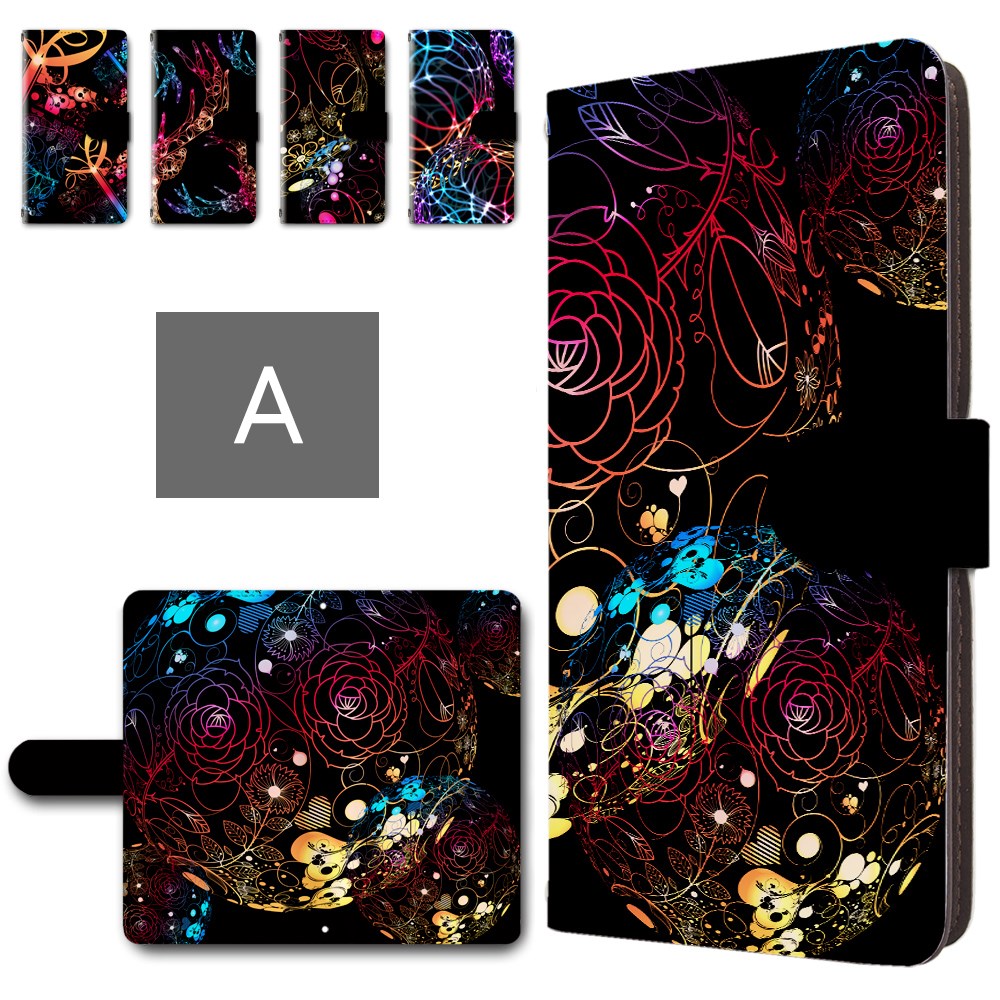 Galaxy S20 Ultra 5G ケース 手帳型 カメラ穴搭載 スマホケース ボタニカルアート お洒落 イルミネーション おしゃれ かわいい galaxys20ultra 5g 手帳型ケース ギャラクシーS20ウルトラ 5G SCG03 スマホカバー 手帳ケース 手帳 カバー けーす かばー