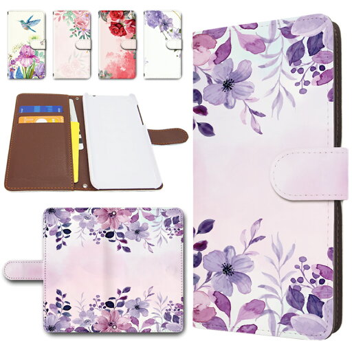 arrows J ケース 手帳型 カメラ穴搭載 スマホケース 花柄 手帳カバー ボタニカル かわいい 花柄手帳型ケース arrows j 手帳型ケース アローズj スマホカバー arrowsj アロウズj 手帳ケース 手帳 カバー けーす かばー arrows J ケース 手帳型 カメラ穴搭載 スマホケース 花柄 手帳カバー ボタニカル かわいい 花柄手帳型ケース arrows j 手帳型ケース アローズj スマホカバー arrowsj アロウズj 手帳ケース 手帳 カバー けーす かばー