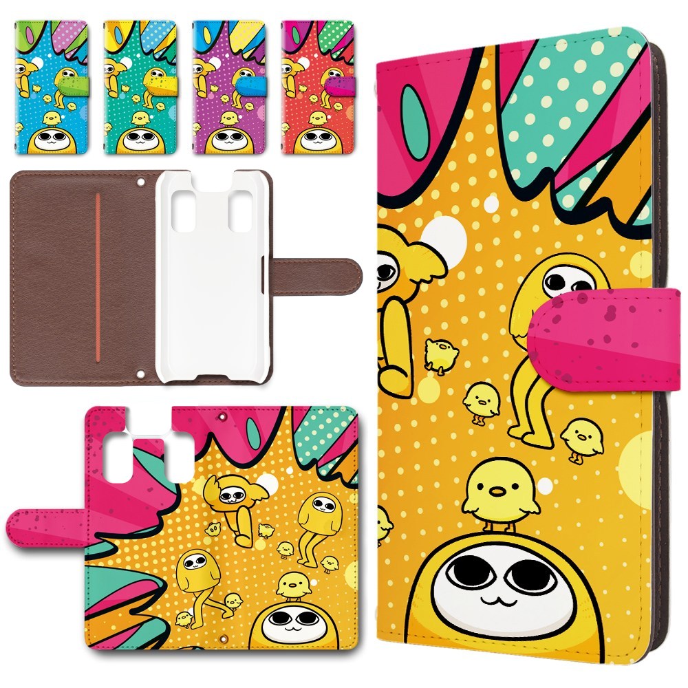乐天商城 - キッズケータイ KY-41C ケース 手帳型 カメラ穴搭載 スマホケース ポップ かわいい キャラクター アシナガヒヨコスーツ ひよこ キッズケータイカバー ドコモ キッズ携帯 ky41c 手帳型ケース 子供用 スマホカバー KY41C 手帳ケース 手帳 カバー けーす かばー
