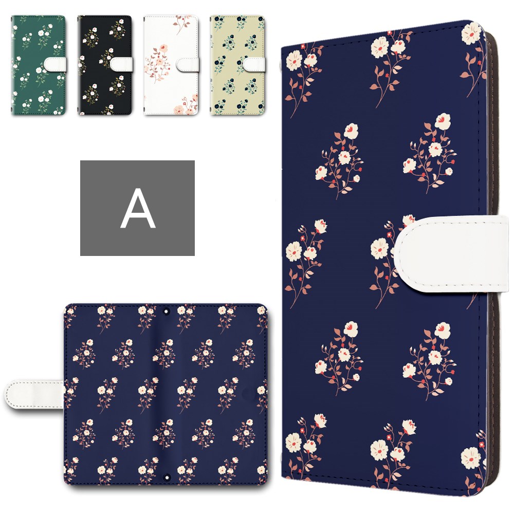 iPhoneSE2 ケース 手帳型 カメラ穴搭載 スマホケース 花柄 和風 花 和柄 かわいい おしゃれ 和花 可愛い お洒落 iphonese2 手帳型ケース iphonese第二世代 スマホケースカバー iphone se 第二世代 スマホカバー 手帳ケース 手帳 カバー けーす かばー