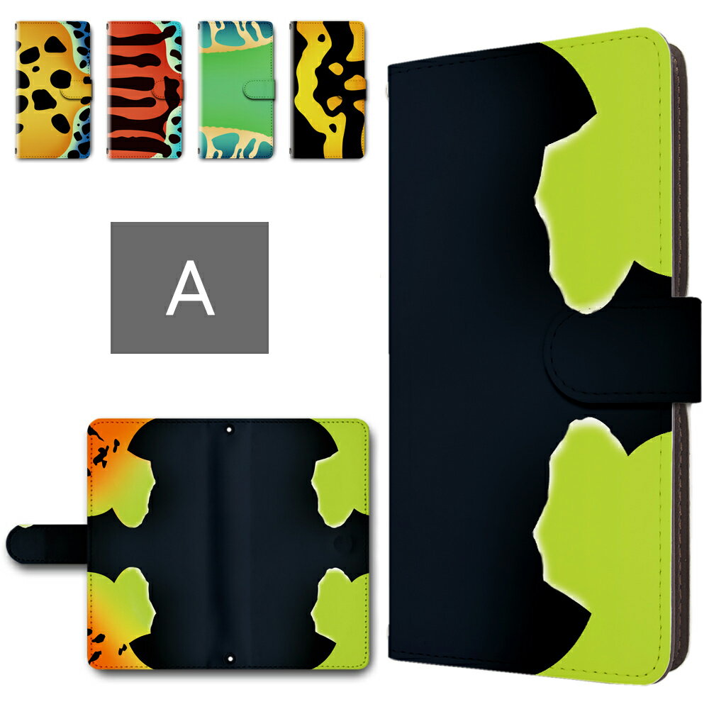 iphone16pro ケース 手帳型 カメラ穴搭載 スマホケース カエル 模様 アニマル 蛙 おしゃれ かわいい アイフォン16プロ 手帳型ケース iphone16プロ ケース スマホケースカバー 手帳ケース 手帳 カバー けーす かばー