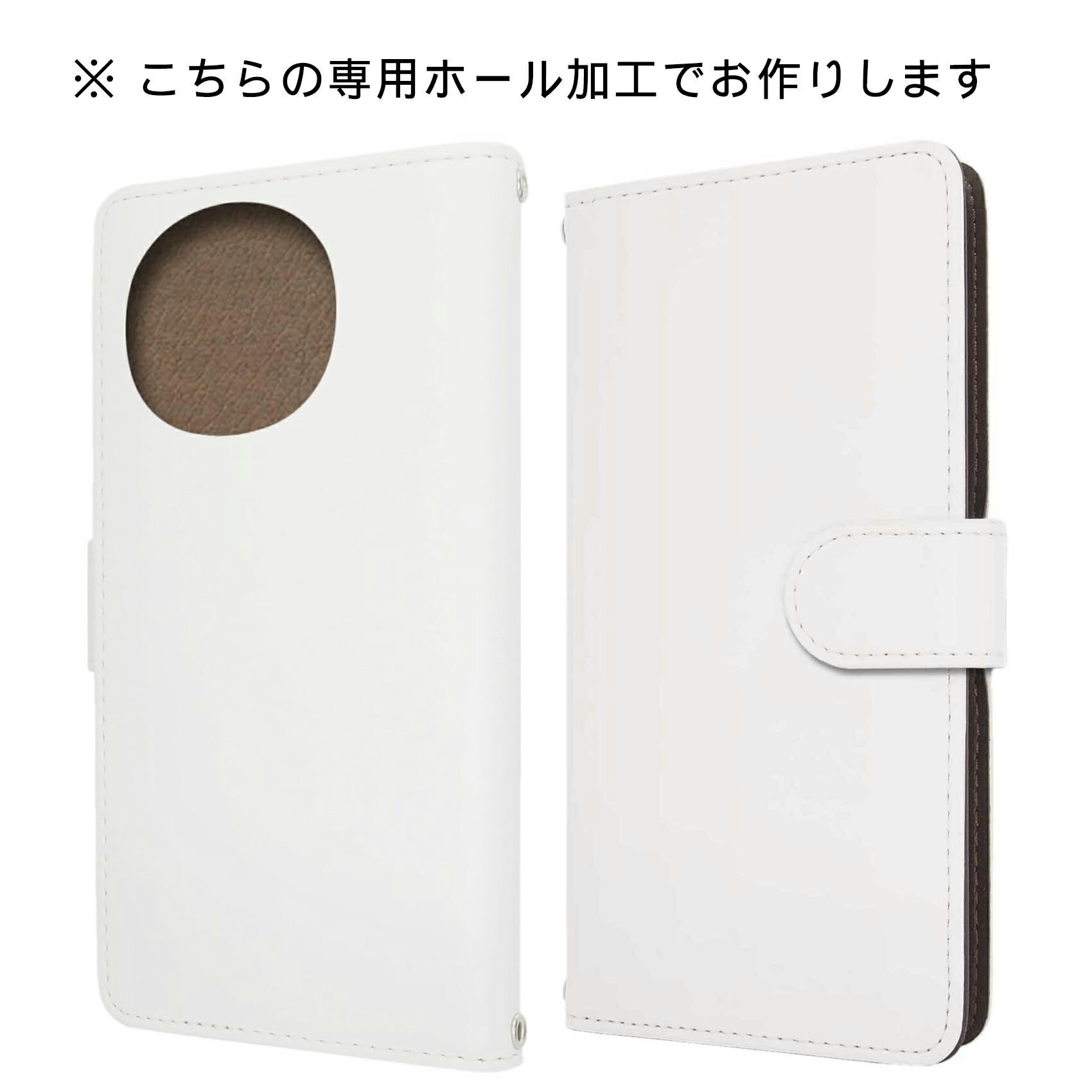 AQUOS sense9 SH-M29 / S...の紹介画像2